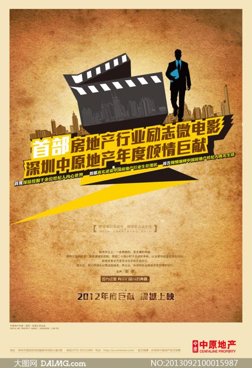 网上办假的英语四级证多少钱